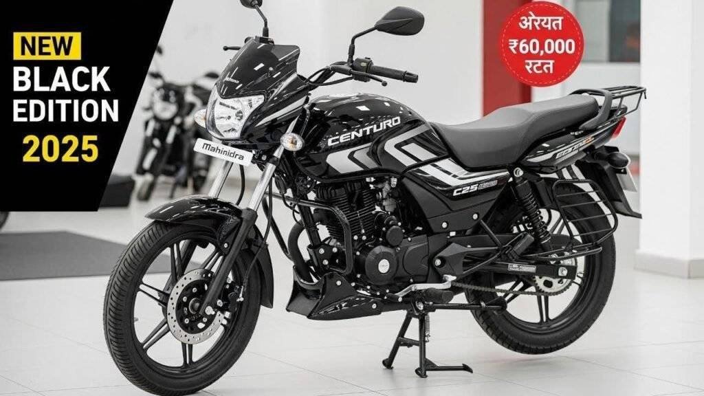 Mahindra Centuro Black Edition