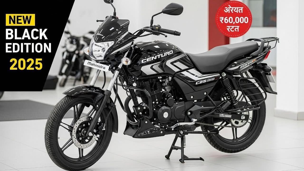Mahindra Centuro Black Edition